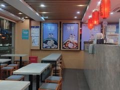 -鲜芋仙(苏州干将店)