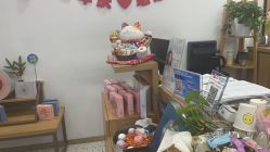 -丝域养发馆