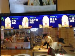 -文叔·湖北名小吃·小龙虾(华强北店)