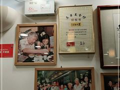 -丽的面家(多宝路店)