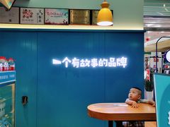 -自然椰·海南清补凉(海月广场店)