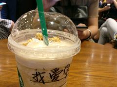 -星巴克(重庆火车北站北广场II店)