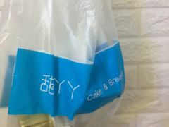 -鼎丰真(重庆路店)