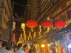 -正宁路小吃夜市