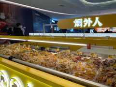 -焗外人·盐焗零食(云门 NEW PARK 店)