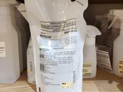 -MUJI无印良品(西湖银泰城店)