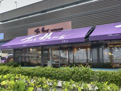 -太兴餐厅(小径湾店)