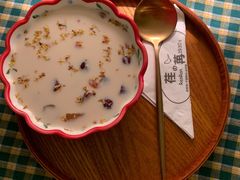 奶香芋圆-荏苒