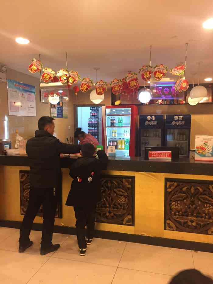 傣妹火锅(西大街店)