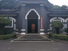 -湖南省立第一师范学校旧址