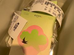 -南宋胡记(杭州体育场路店)