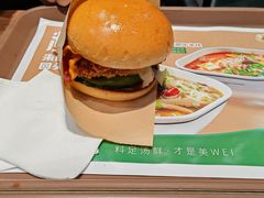 -魏家凉皮(西安秋林宏业商厦店)