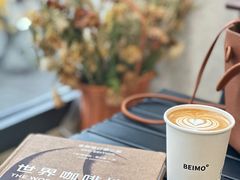 -北芒BEIMO COFFEE(五台山店)