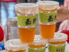 -嘉升大排档(番禺总店)