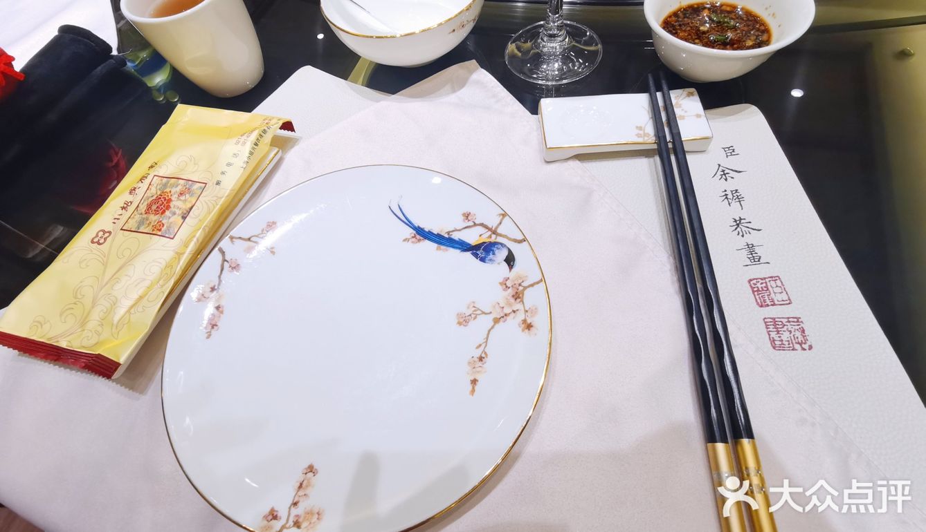 云南路的小绍兴要搬啦，赶紧打卡纪念！