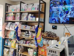 -康爱犬猫诊所·牙专科·骨外科·影像内科(丰宁店)