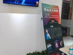 -中央芭蕾舞团·中芭艺蕾(酒仙桥明星校区)