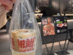 -张翻越·川渝冒菜·武汉黑鸭煲(城北万象城店)
