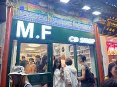 -M.F CDshop唱片店
