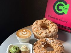 -CC BAGEL&SCONE 贝果与司康(南开大悦城店)