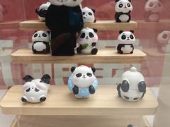 -眉州东坡(博雅店)