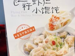 -西少爷(十里堡店)