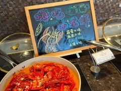 -索菲特西湖大酒店·香榭丽全日候餐厅(南山路店)