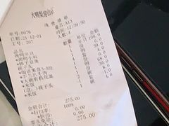 -大鸭梨烤鸭(房山店)