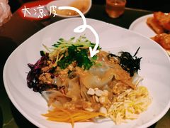 芝麻酱凉皮-谭福锅北京烤鸭(石岐大信店)