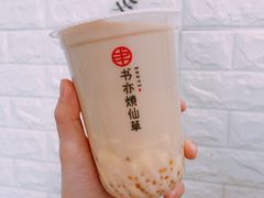 -书亦烧仙草(中南荟店)