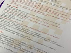 -Tenker Club弹刻极限主题公园 · 蹦床 · 团建 · 生日派对(大关店)