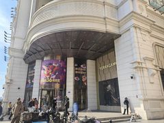 -松雷商业(南岗店)