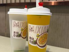 -蝎王府羊蝎子(虎坊桥总店)
