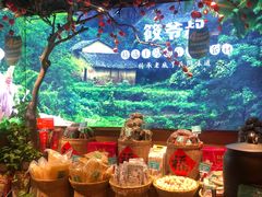 -筱爷叔·上海传统手工菜(玉树路店)