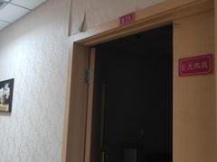 -大连市皮肤病医院