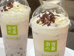 -奈雪的茶(新天地广场PRO店)