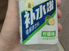 -赵一鸣零食(广州荔湾路店)