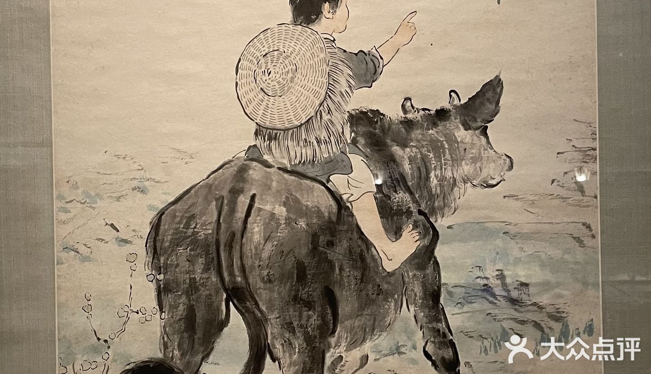 新中国第一座美术家个人纪念馆