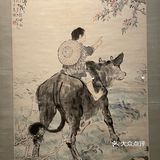 新中国第一座美术家个人纪念馆