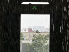 -凤凰山公园-龙王古庙