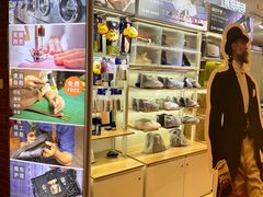 -爱革·洗衣改衣·洗鞋修鞋·洗包修包·奢侈品护理(宝地广场店)