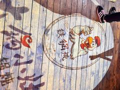 -大锅小灶(沙滨路店)