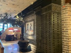 -局气 烤鸭·北京菜(光华路店)