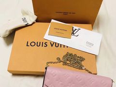 -路易·威登(香榭丽舍大道店)