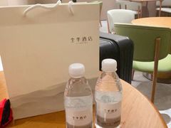 -全季酒店(广州越秀公园店)