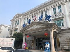 -上海仁爱医院