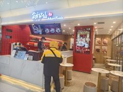 -鲜芋仙(华宇时尚购物中心店)