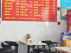 -邵顺兴锅盖面(金山宝地店)