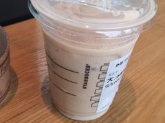 -星巴克(成都机场T2店)