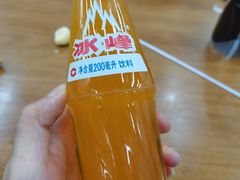 -回坊马二饺子馆